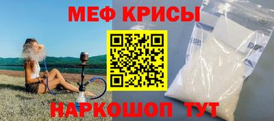 прущая мука Гай