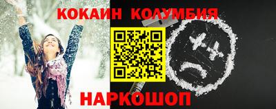 круглые Гатчина
