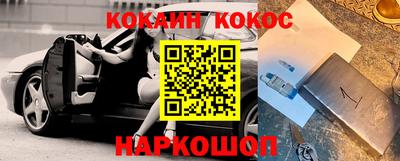 прущая мука Гай