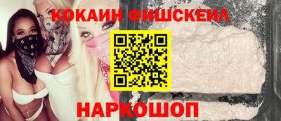 круглые Гатчина
