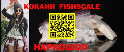круглые Гатчина