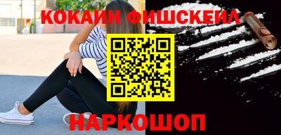 прущая мука Гай