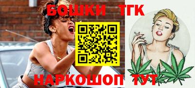 прущая мука Гай
