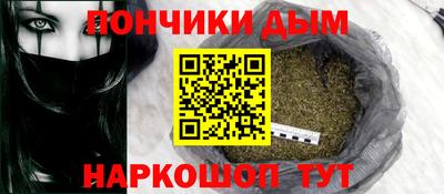 а пвп мука Гагарин