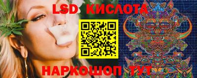 круглые Гатчина