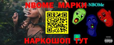 круглые Гатчина