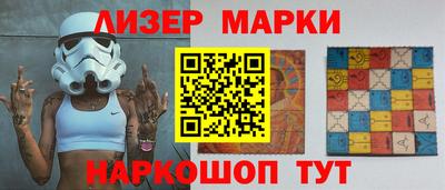 прущая мука Гай