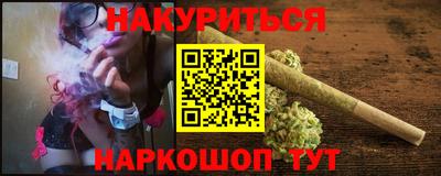 круглые Гатчина