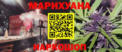 а пвп мука Гагарин