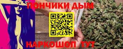 круглые Гатчина