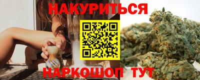 а пвп мука Гагарин