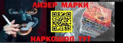 а пвп мука Гагарин