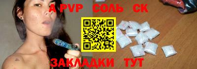 круглые Гатчина