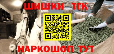 прущая мука Гай