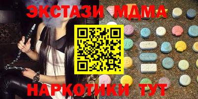 прущая мука Гай