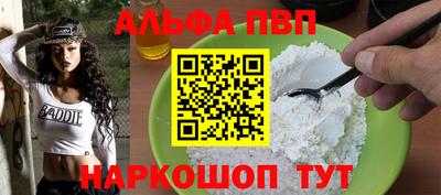 COCAINE Среднеуральск