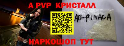 круглые Гатчина