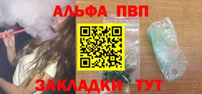 прущая мука Гай