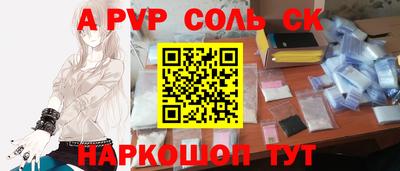 круглые Гатчина