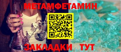 круглые Гатчина