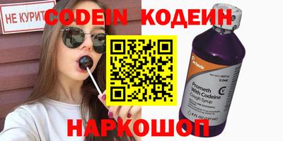 а пвп мука Гагарин