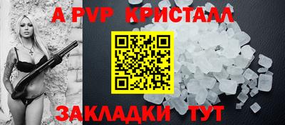 круглые Гатчина