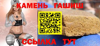 прущая мука Гай