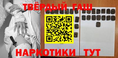прущая мука Гай