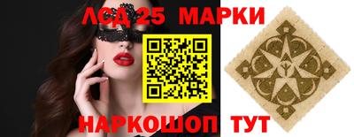 круглые Гатчина
