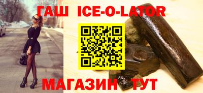 круглые Гатчина