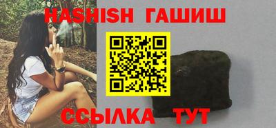 прущая мука Гай