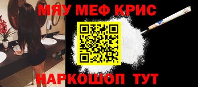 прущая мука Гай